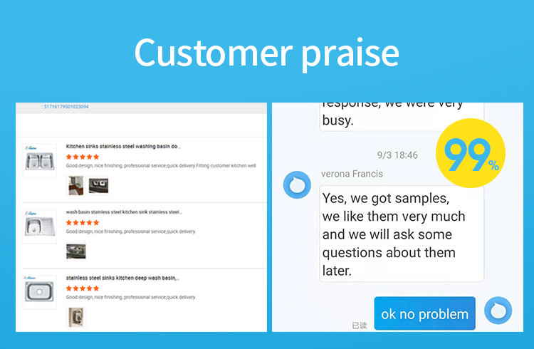 客户 好评