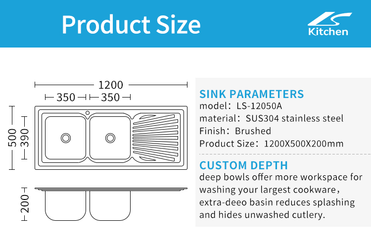 LS-12050A- 尺寸 图
