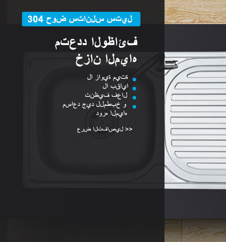 ALABO手机banner(1)