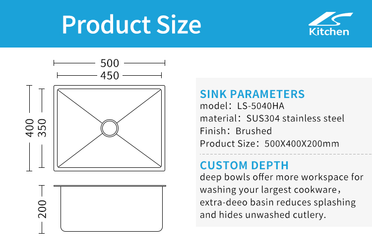 LS-5040HA- 尺寸 图