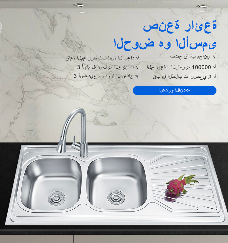 alabo手机banner(1)