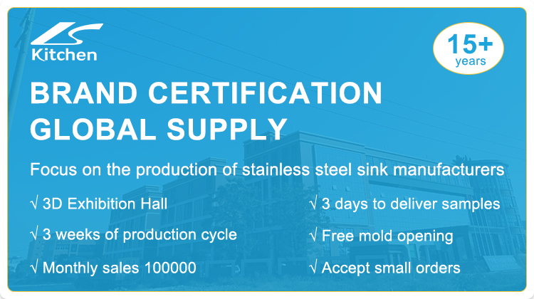 公司 介绍 详情 页